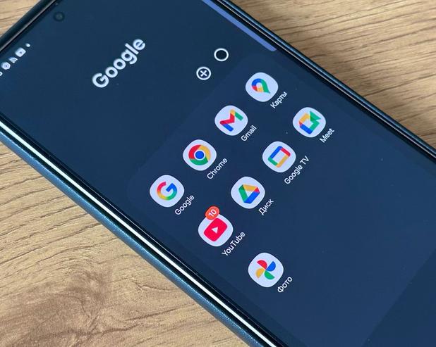 Google внёс обновление, которое многие могли не заметить — впервые за 10 лет