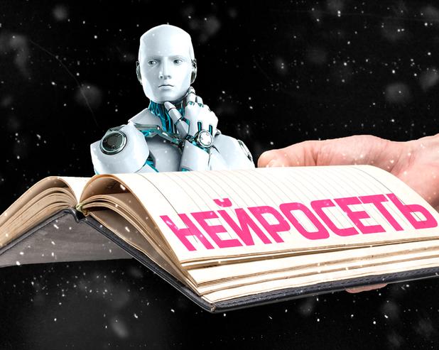 Как сделать быстрый конспект видео с YouTube с помощью искусственного интеллекта (AI)