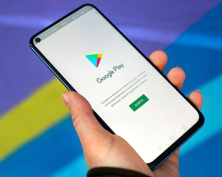 Google Play сможет показывать, какие данные собирают о нас установленные приложения